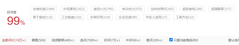 微信截图_20241218025427.png