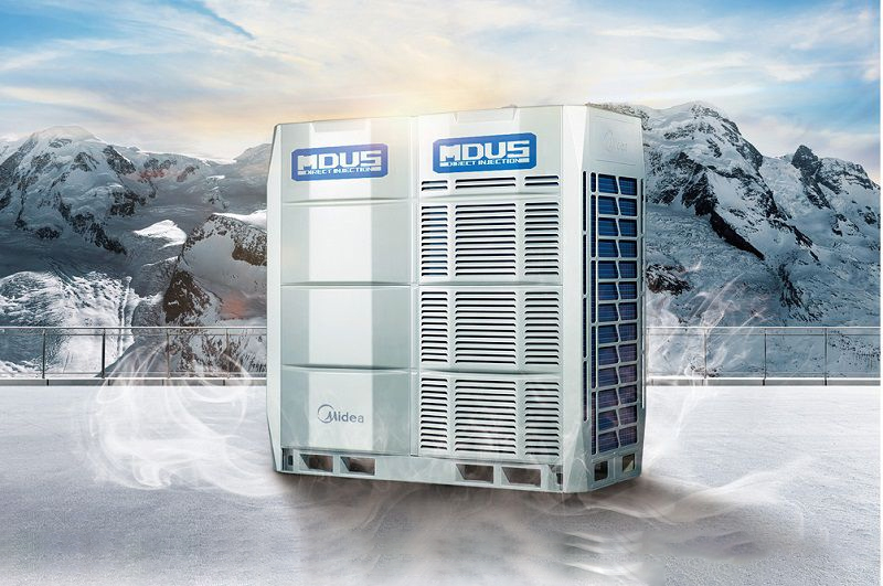 中央空调选购认准美的空调，智能中央空调质量卓越，专业服务助力舒适空间打造