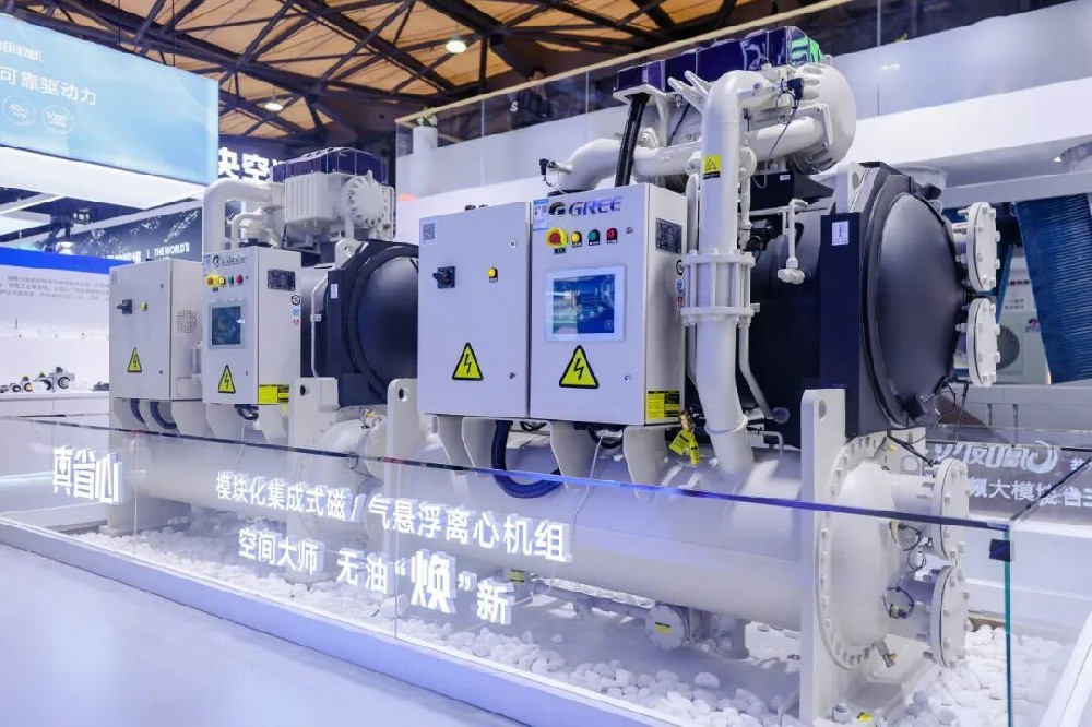 格力获省级“优秀”认定！覆盖三大赛道+三大核心部件